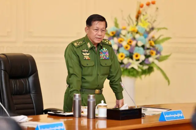 ဗိုလ်ချုပ်မှူးကြီးမင်းအောင်လှိုင်