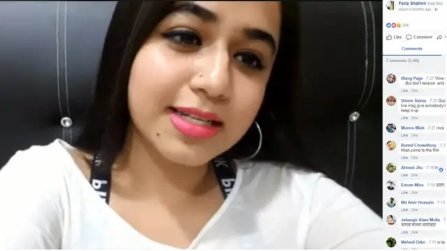 Faria Shahrin facebbok