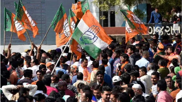 ભાજપ કૉંગ્રેસ