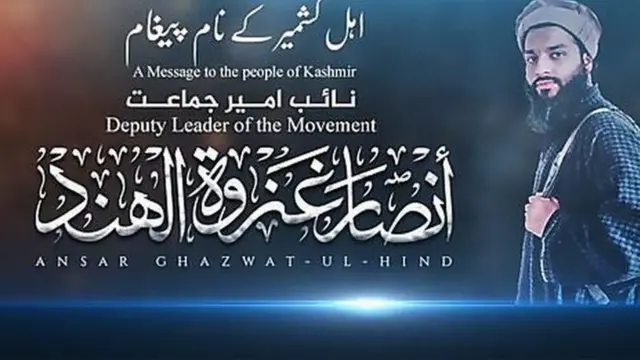 काश्मीर, कट्टरवादी, भारत, पाकिस्तान, इस्लाम, जिहाद