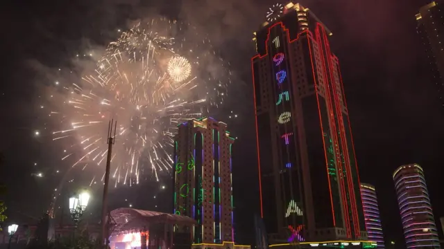 День города в Грозном