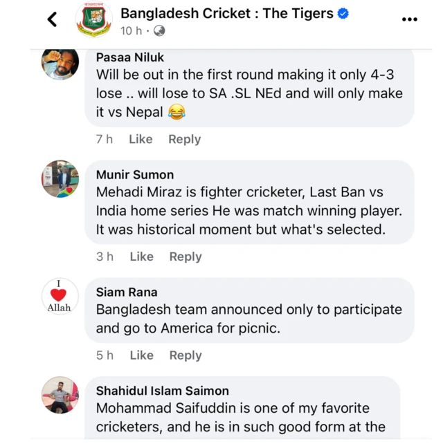 මෙහෙදි හසන් මිරාස් බංග්ලිදේශ සංචිතයට ඇතුළත් නොකිරීම පිළිබඳ එහිදී ක්රීඩා ලෝලීන් සිය විමතිය පළකර තිබේ.