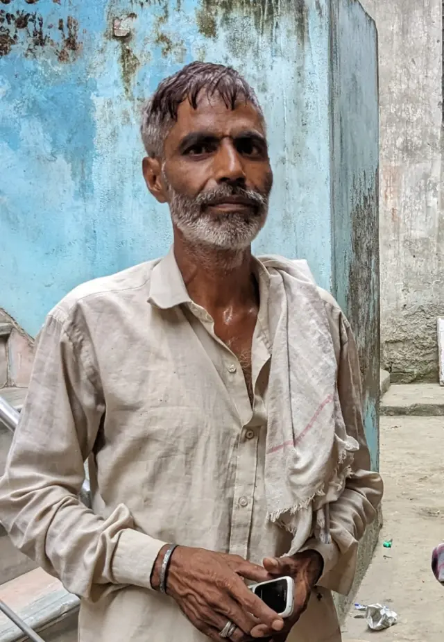 रामेश्वर