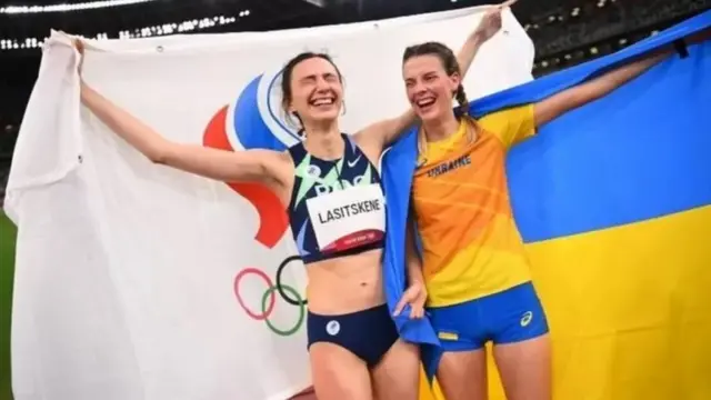 Магучіх та росіянка