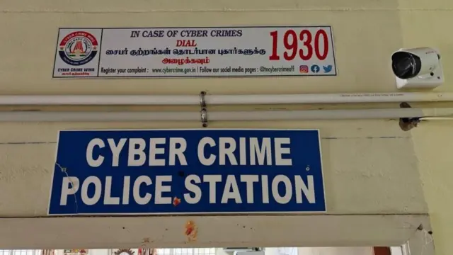 పోలీసులు, తమిళనాడు