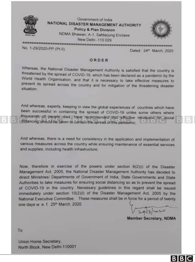 లాక్ డౌన్