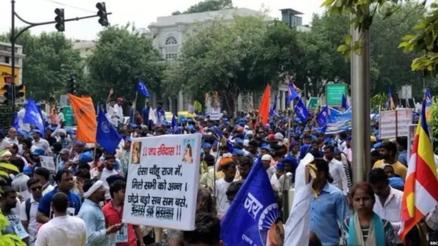 प्रेस रिव्यू