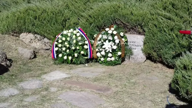 spomen park šumarice