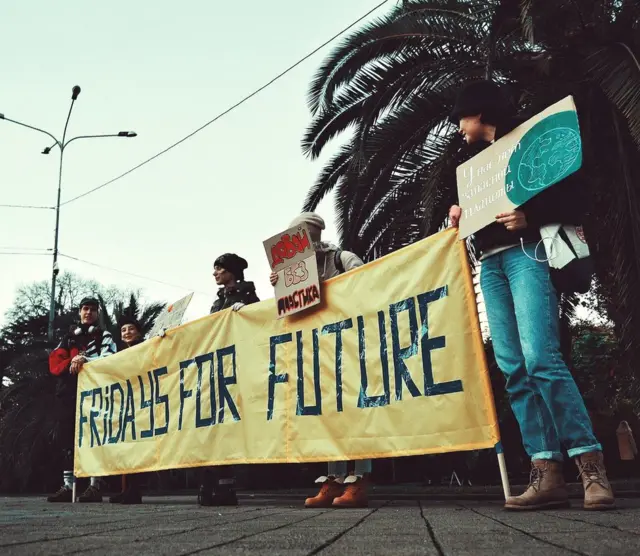 सोशल मीडिया