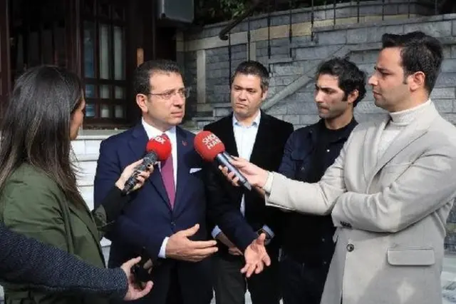 İBB Başkanı Ekrem İmamoğlu