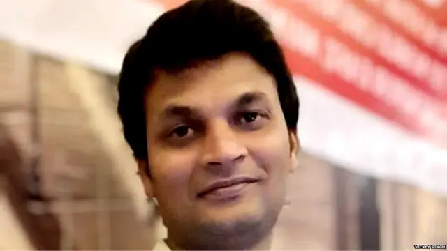 बच्चे के पिता विक्की सिंह