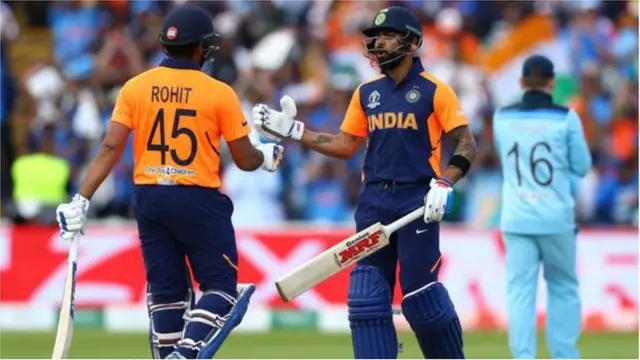 भारतीय संघ