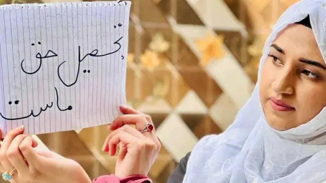 Dubartii Afgaanistaan