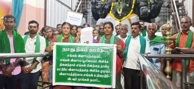 அன்னூர் தொழிற்பூங்கா, விவசாயிகள் எதிர்ப்பு