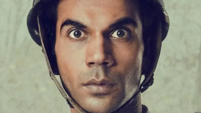 राजकुमार राव