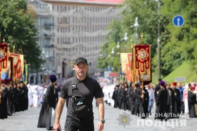 Нацполіція