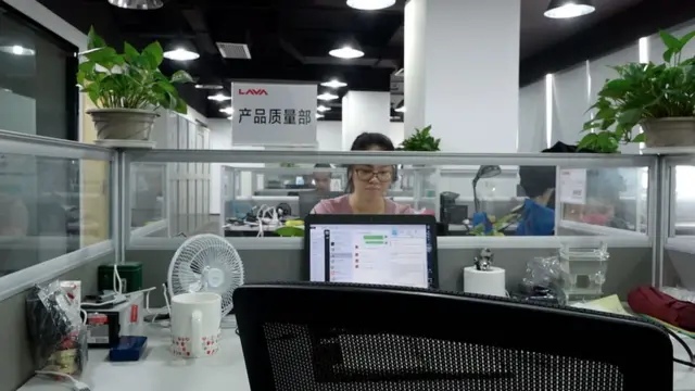 ઓફિસનો ફોટોગ્રાફ