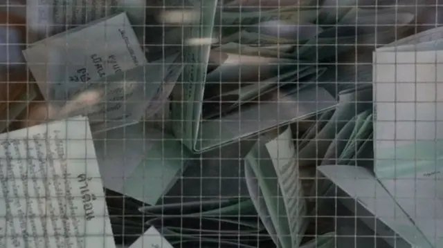 บัตรเลือกตั้ง