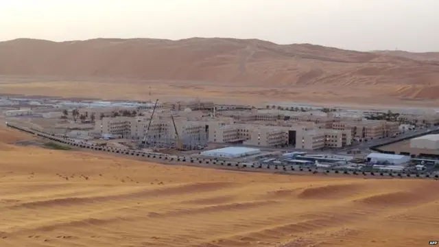 Saudi Arab's nuclear ambition