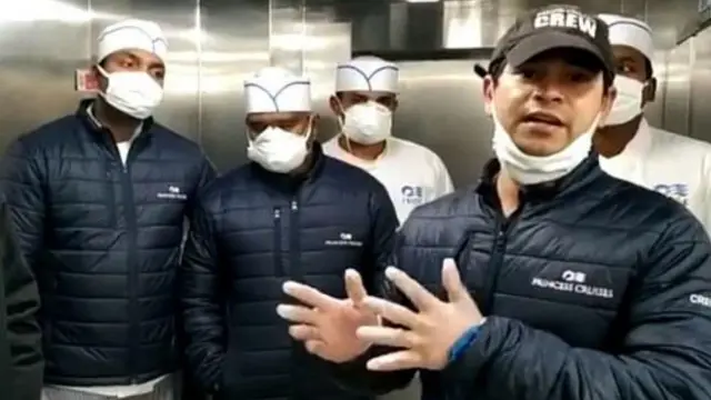 ક્રુના સભ્ય