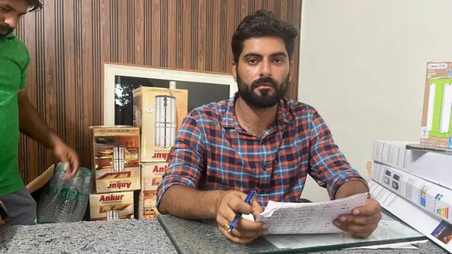 ਐੱਸਡੀਉ ਮਨਪ੍ਰੀਤ ਸਿੰਘ