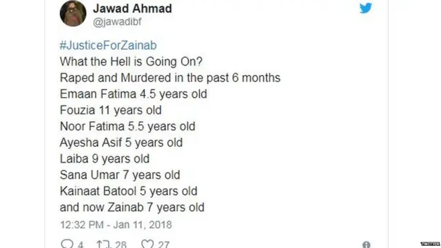 ज़ैनब के लिए इंसाफ़ की मांग