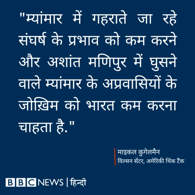 ग्राफिक्स 