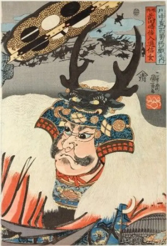 تصوير يعكس جذور طبقة الساموراي.