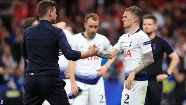 প্রথমবারের মতো চ্যাম্পিয়ন্স লীগ বা ইউরোপীয় লীগের ফাইনালে খেলেছে টটেনহাম হটস্পার