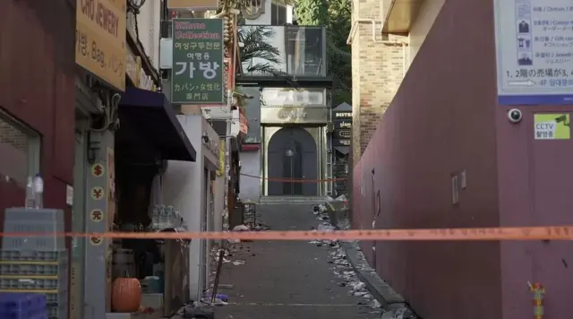 တောင်ကိုရီးယား၊ အီထယ်ဝန်၊ လူအုပ်ပိ သေဆုံးမှုကြီး