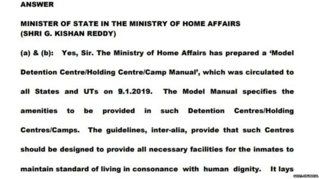 ਗ੍ਰਹਿ ਰਾਜ ਮੰਤਰੀ ਕ੍ਰਿਸ਼ਨ ਰੈਡੀ