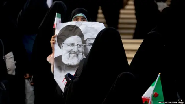 इब्राहिम राइसी