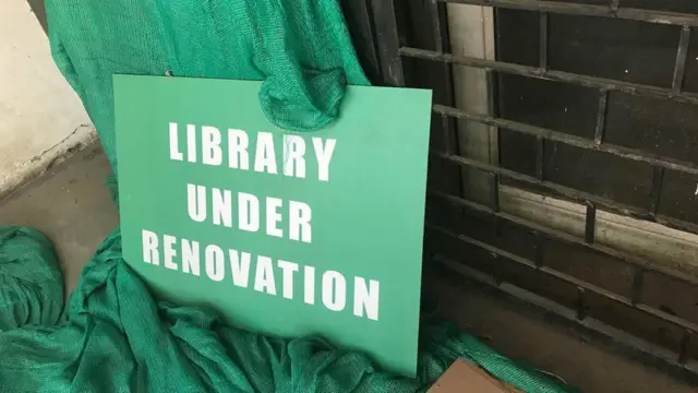 લાઇબ્રેરી હાલમાં બંધ છે.