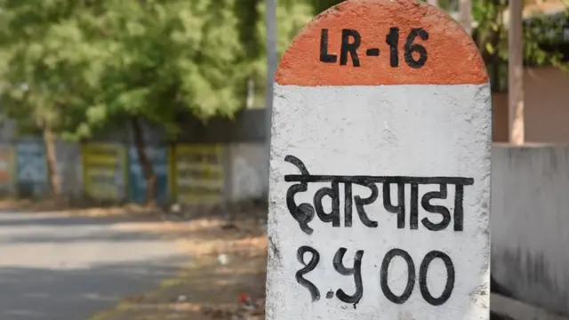 देवारपाडा