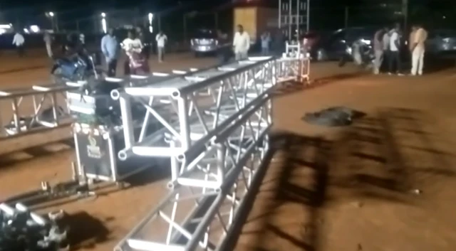 వేదిక ఏర్పాట్లు