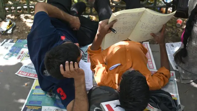 సివిల్స్ పరీక్షలు 