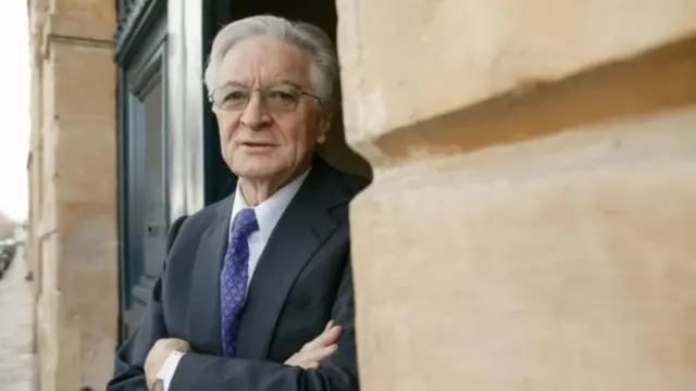 વિશ્વની સૌથી મોટી બૅન્ક