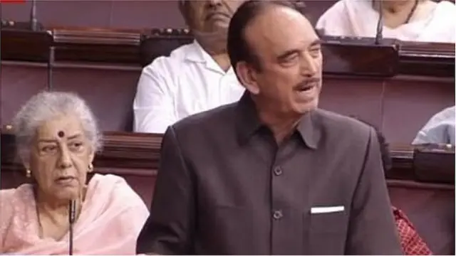 గులాంనబీ ఆజాద్