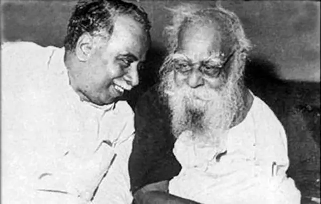 சுயமரியாதை இயக்கம், பெரியார், ஈவெரா, தமிழ்நாடு, திராவிடர் கழகம், சுயமரியாதை இயக்க நூற்றாண்டு