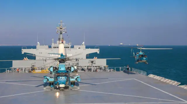 মাকরান নামে একটি হেলিকপ্টারবাহী জাহাজ