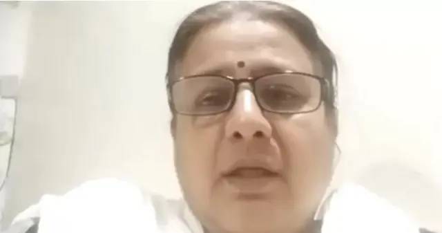 மீது பார்கவா