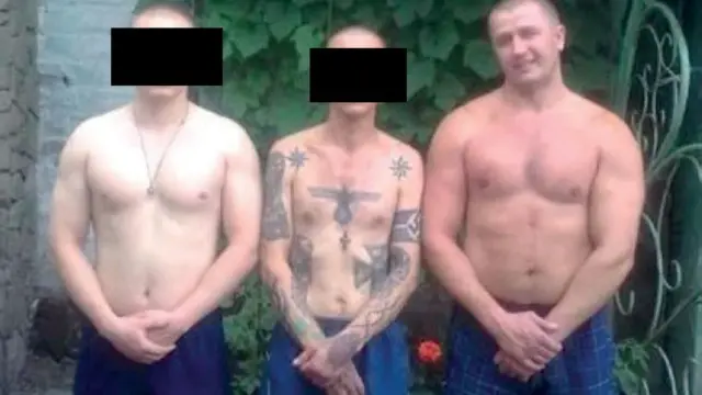 Бондар