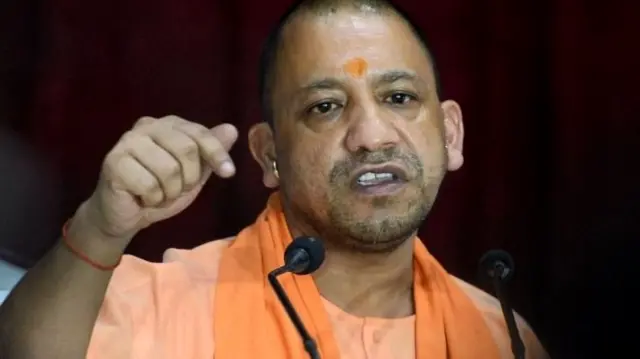 योगी आदित्यनाथ