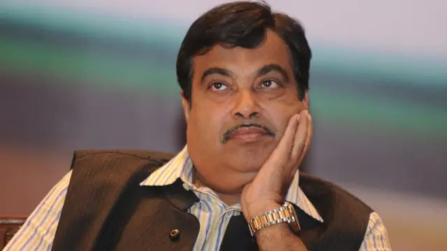 నితిన్ గడ్కరీ