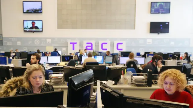 здание ТАСС