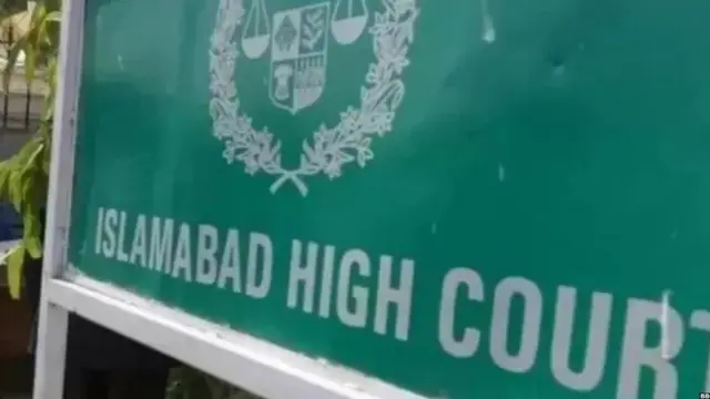 पाकिस्तान