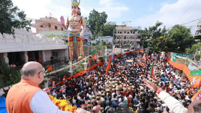 अमित शाह