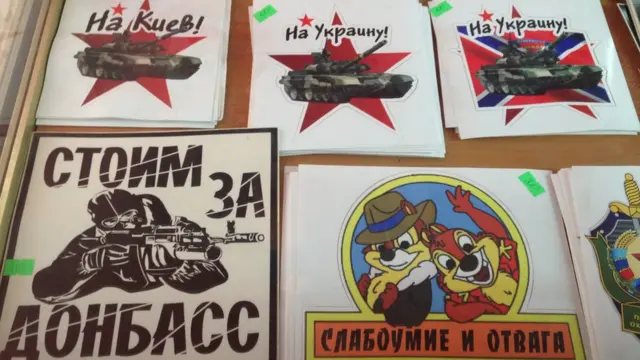 Наклейки в "ЛНР"