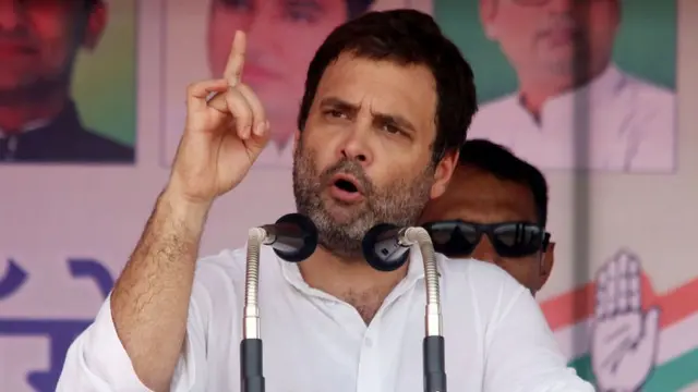 राहुल गांधी