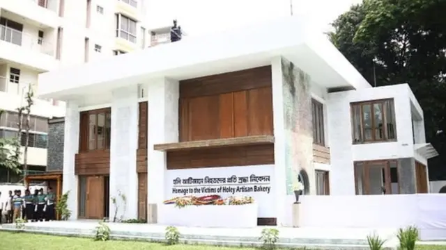 बाङ्ग्लादेश